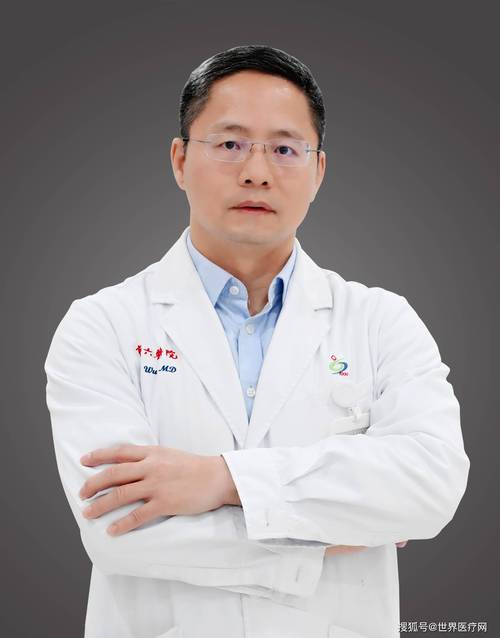 敲响职场健康新警钟 甲状腺是如何一步步失控的？