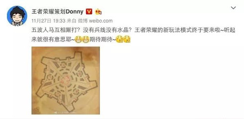 奇门网络