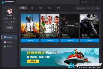 星际战甲怎么刷钱 刷钱五种方法解析